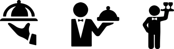 Waiter Icon White Background — Stock Vector