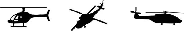 Символ Вертольота Векторний Знак Ізольований Білому Тлі Проста Ілюстрація Логотипу — стоковий вектор