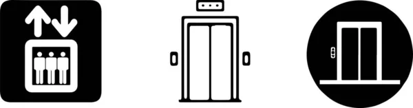 Illustration Vectorielle Ascenseur Isolé Sur Fond — Image vectorielle
