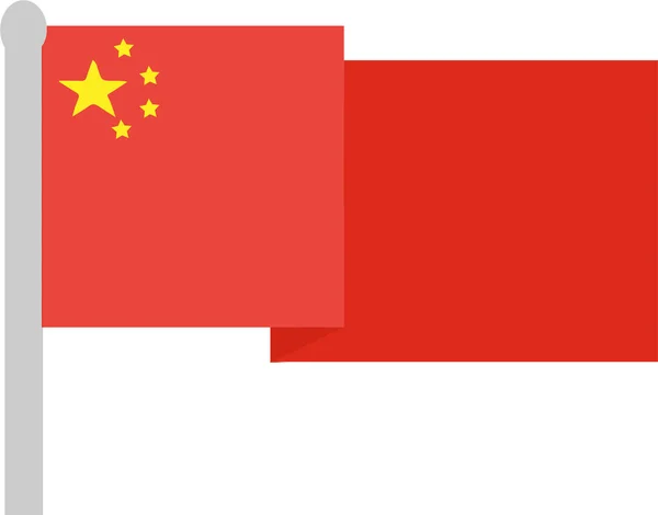 Illustration Vectorielle Chine Sur Fond — Image vectorielle