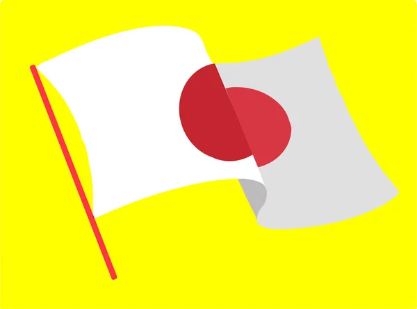 Japão Bandeira Vetor Ilustração Fundo — Vetor de Stock