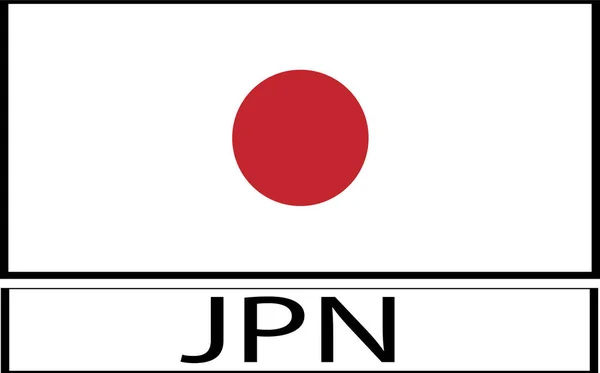 Ilustración Del Vector Bandera Japón Sobre Fondo — Vector de stock