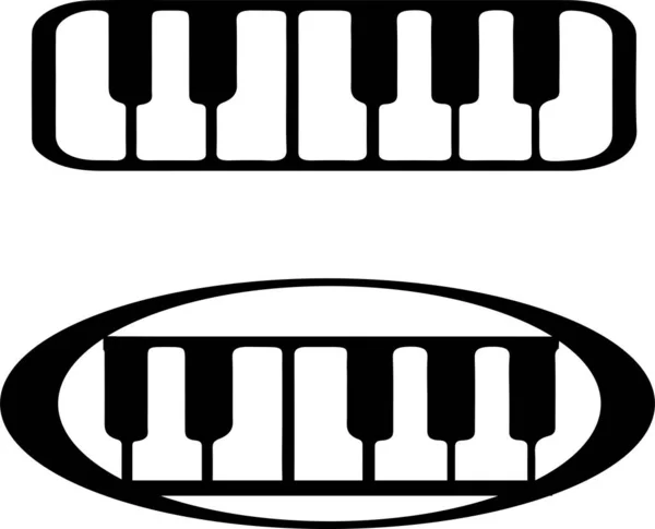 Значок Фортепиано Белом Фоне — стоковый вектор