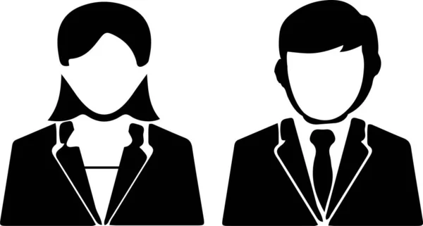 Hombre Negocios Icono Aislado Sobre Fondo Blanco — Vector de stock