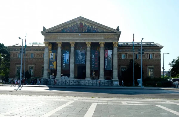 Voyager en Europe. Le musée Budapest Hongrie 09.2017 — Photo