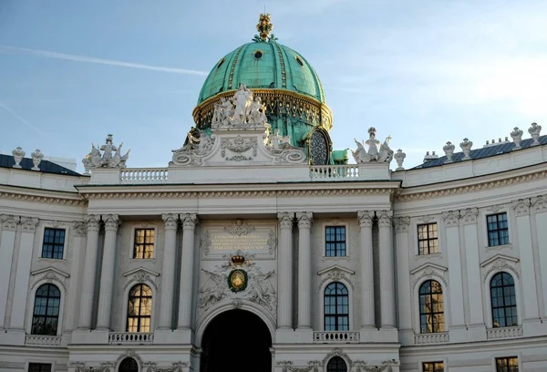 Гофбурзький палац. Відень Австрія 10.2017 — стокове фото