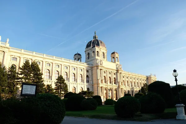 Museo de Historia Natural. Viena —  Fotos de Stock