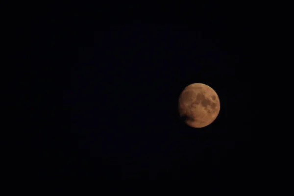 Bulan Purnama Kuning Langit Gelap Gambar Berisi Ruang Fotokopi — Stok Foto
