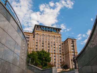 Kiev, Ukrayna - 31 Mayıs 2008: Otelden 