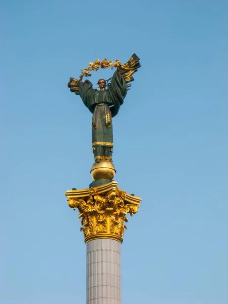 Kijów Ukraina Maja 2008 Pomnik Niepodległości Bogini Berehynia Placu Niepodległości — Zdjęcie stockowe