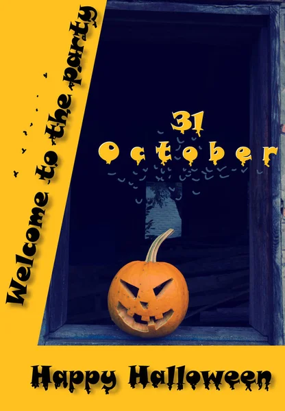 Pompoen Kalligrafie Inscriptie Happy Halloween Welkom Bij Partij — Stockfoto