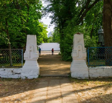 Bobrynets, Ukrayna-24.05.2012: Eski Şehir Parkı girişi