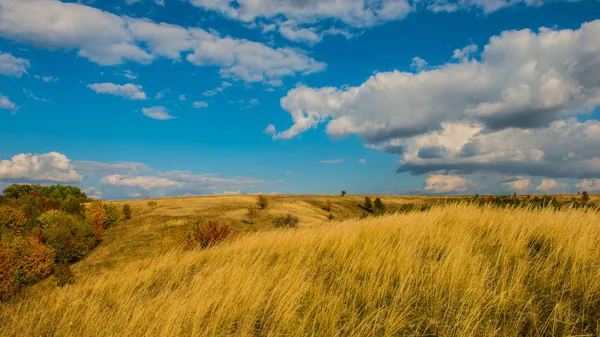 Jesienny Krajobraz Panorama Wzgórza — Zdjęcie stockowe