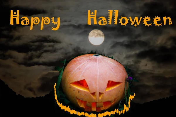 Calabaza Miedo Halloween Fondo Luna Las Nubes Texto — Foto de Stock