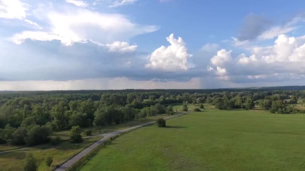 宁静自然景观的空中镜头 — 图库视频影像