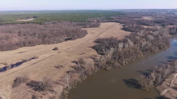 Imagens Aéreas Paisagem Natural Tranquila — Vídeo de Stock