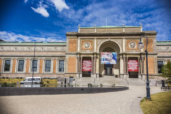 Galería Nacional Dinamarca Statens Museum Kunst Smk Copenhague — Foto de Stock