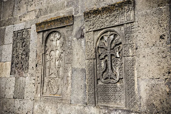 Armenian Cross Carved Stone Monastery Tatev Armenia — Stock Photo, Image