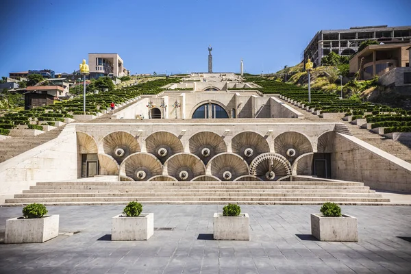 Erevan Armenie Juin 2018 Eléments Extérieurs Design Complexe Artistique Historique — Photo