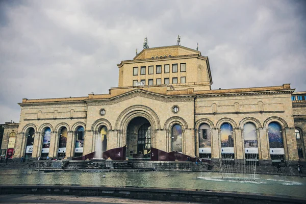 Єреван Вірменія 2018 Травня Національна Галерея Вірменії Національний Художній Музей — стокове фото