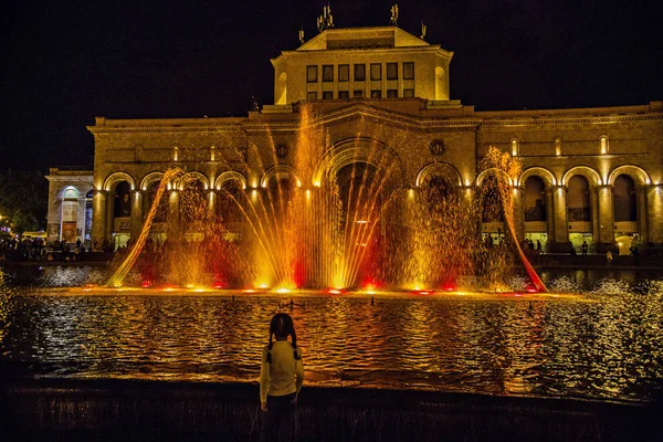 Çeşme Cumhuriyet Meydanı Nda Yerevan Center Yerevan Çeşmeler Gece Ermenistan — Stok fotoğraf