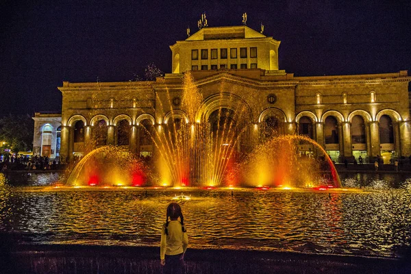 Çeşme Cumhuriyet Meydanı Nda Yerevan Center Yerevan Çeşmeler Gece Ermenistan — Stok fotoğraf