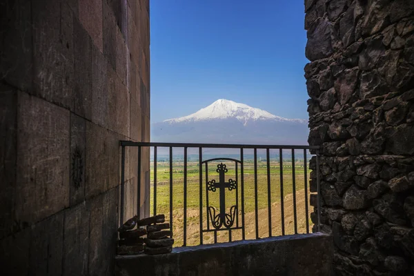 Vista Cortina Ararat Desde Complejo Del Monasterio Khor Virap Armenia — Foto de Stock