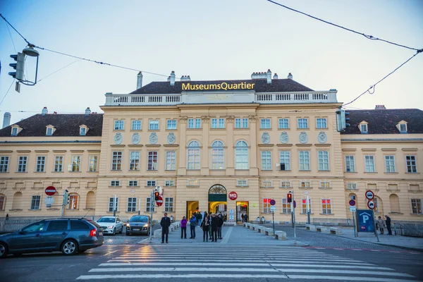 Viena Austria Marzo 2018 Barrio Museos Museumsquartier Centro Arte Centro —  Fotos de Stock