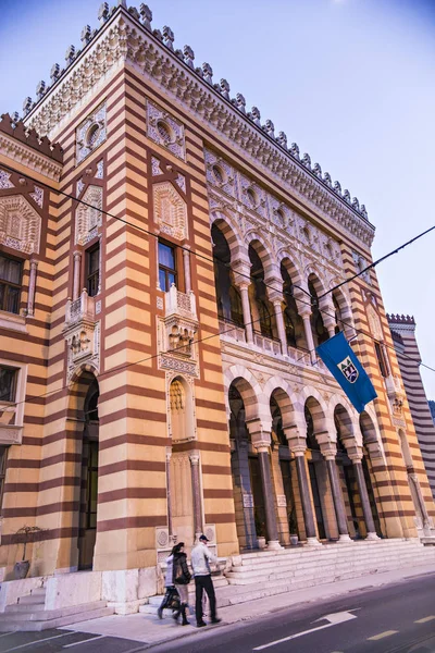 Сараево Босния Говина Март 2018 Года Здание Национальной Университетской Библиотеки — стоковое фото