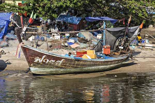 Koh Samui Fischerboote Bangrak Pier Thailand — Stockfoto