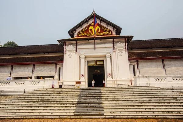 Royal Palace Building Luang Prabang Laos — Zdjęcie stockowe