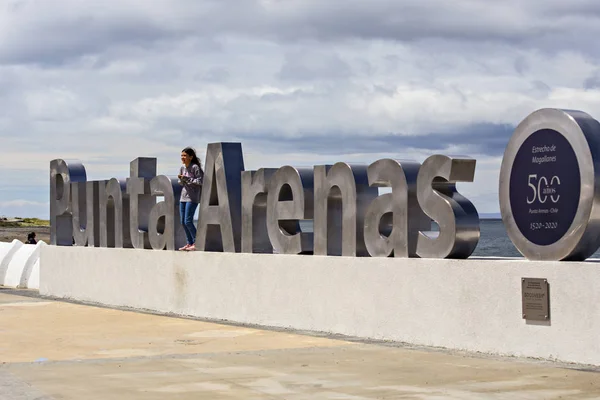 Punta Arenas Chile Febrero 2019 Grandes Cartas Punta Arenas Estrecho — Foto de Stock