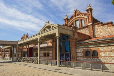 La Casa del Lector, Matadero Madrid 'de bulunan bir kültür merkezidir.