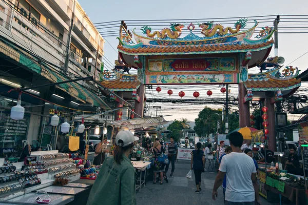 Puestos Comida Callejera Mercado Nocturno Koh Samui Tailandia — Foto de Stock