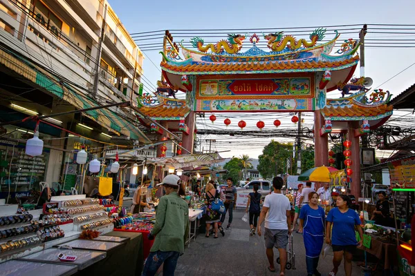 Street Food Standok Éjszakai Piacon Koh Samui Thaiföld — Stock Fotó