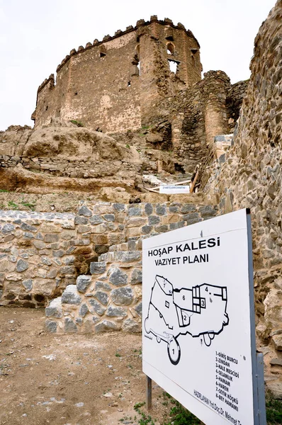 Van Τουρκία Μαΐου 2011 Θέα Από Ιστορικό Κάστρο Hosap — Φωτογραφία Αρχείου