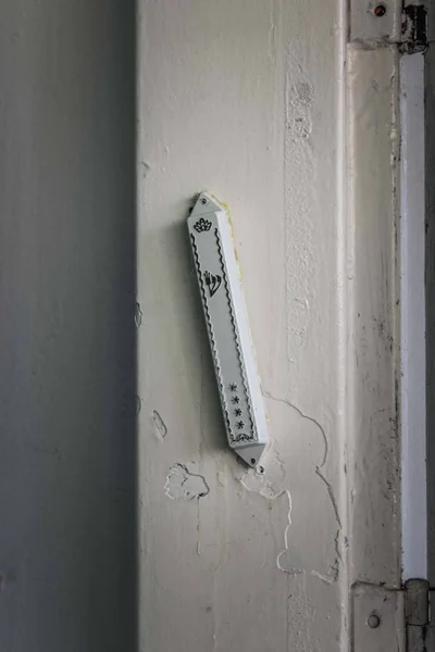 Ashkenazi Mezuzah Aan Deur Genageld — Stockfoto