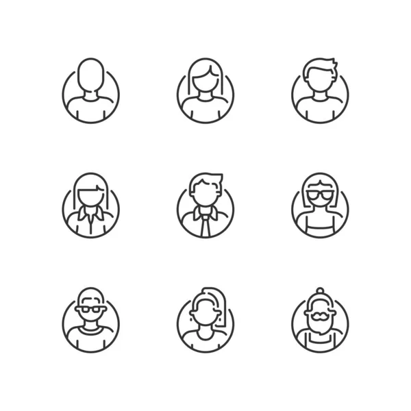 Icone di contorno. Interfaccia avatar — Vettoriale Stock