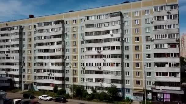 Bâtiments urbains de grande hauteur — Video