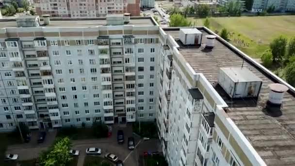 Bâtiments urbains de grande hauteur — Video