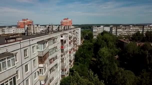 Bâtiments urbains de grande hauteur — Video