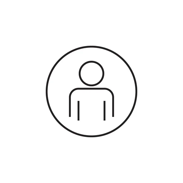 Аватар Икона Бизнесмена Знаки Символы Могут Использованы Веб Логотип Мобильное — стоковый вектор