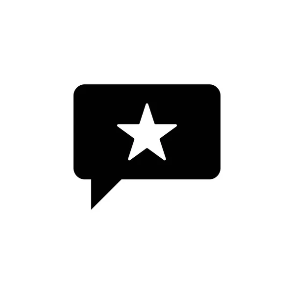 Recommendation, star icon. Signs and symbols can be used for web, logo, mobile app, UI, UX — Stock Vector