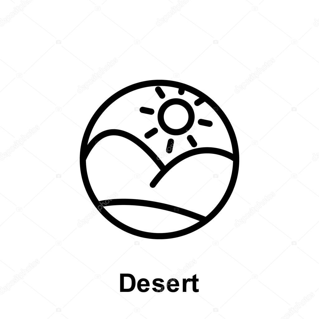 Ramadan desert outline icon. Element of Ramadan day illustration icon. Signs and symbols can be used for web, logo, mobile app, UI, UX