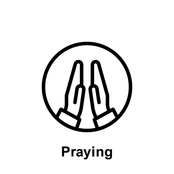 Ramadan praying outline icon. Element of Ramadan day illustration icon. Signs and symbols can be used for web, logo, mobile app, UI, UX — Stock Vector