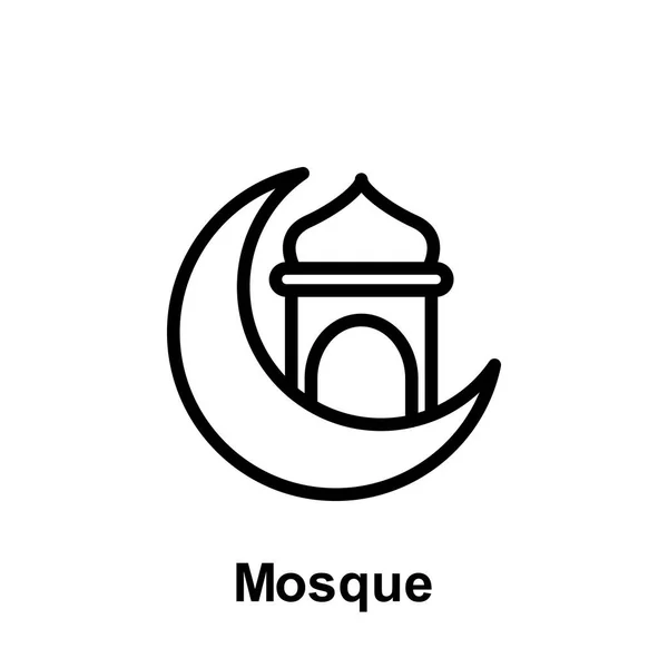 Icône de contour de la mosquée Ramadan. Élément de l'icône de l'illustration du jour du Ramadan. Signes et symboles peuvent être utilisés pour le web, logo, application mobile, UI, UX — Image vectorielle