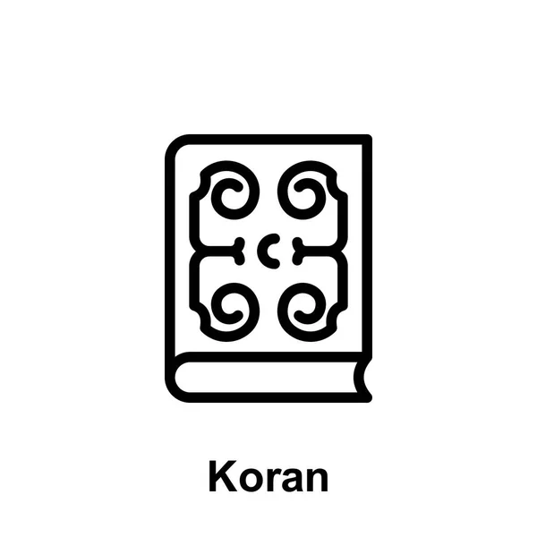 Εικονίδιό του για το Κοράνι. Στοιχείο του εικονιδίου απεικόνισης της ημέρας του Ραμαζάνι. Τα σημεία και τα σύμβολα μπορούν να χρησιμοποιηθούν για το Web, το λογότυπο, την εφαρμογή για κινητές συσκευές, UI, UX — Διανυσματικό Αρχείο