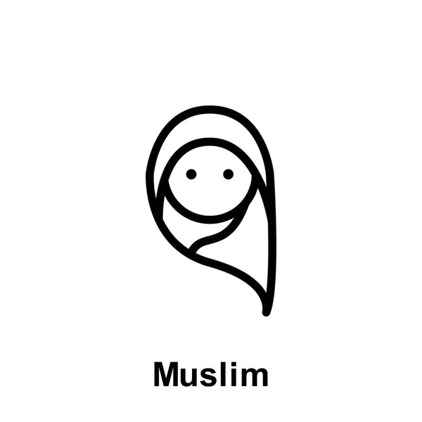 Icône de contour musulman du Ramadan. Élément de l'icône de l'illustration du jour du Ramadan. Signes et symboles peuvent être utilisés pour le web, logo, application mobile, UI, UX — Image vectorielle