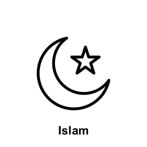 Είδωλο του Ραμαζανίου Ισλάμ. Στοιχείο του εικονιδίου απεικόνισης της ημέρας του Ραμαζάνι. Τα σημεία και τα σύμβολα μπορούν να χρησιμοποιηθούν για το Web, το λογότυπο, την εφαρμογή για κινητές συσκευές, UI, UX — Διανυσματικό Αρχείο