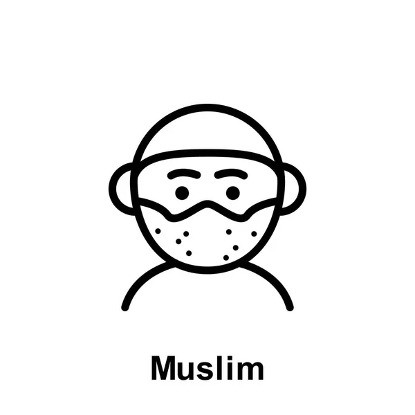 Ramadan muzulmán vázlat ikon. Eleme Ramadan nap illusztráció ikonra. Jeleket és szimbólumokat lehet használni a webes, logó, mobil alkalmazás, UI, UX — Stock Vector